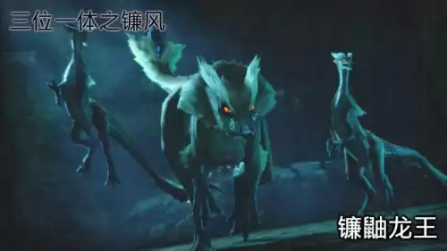 怪物猎人rise怎么换猫类型　怪物猎人崛起猫的外观怎么改-第3张