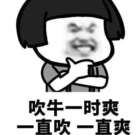 超级玛丽顶起来跳的是什么　超级玛丽用什么顶的砖头-第3张