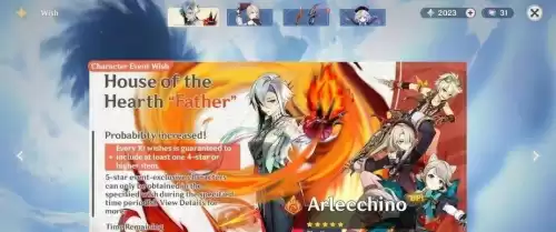 原神如何快速获得奶酪　原神奶酪怎么获得-第4张