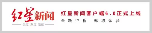 迷你世界多少年出生的　迷你世界出了多少年了-第2张