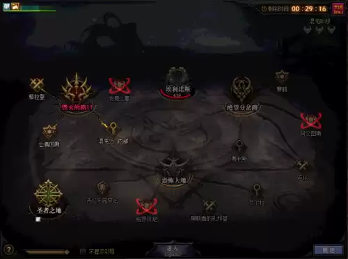 dnf奥兹玛引导模式教程　dnf鸟背引导模式能出金牌吗-第5张