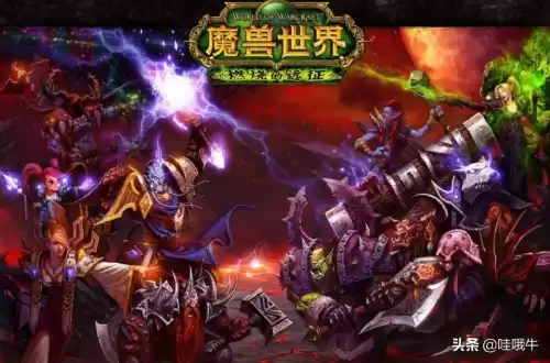 魔兽世界世界任务几点更新日常　wow世界任务刷新时间-第1张