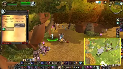 魔兽世界世界任务几点更新日常　wow世界任务刷新时间-第6张