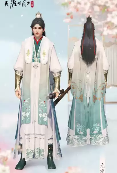 天刀手游头发怎么染白色　天刀手游染色数据少女-第1张