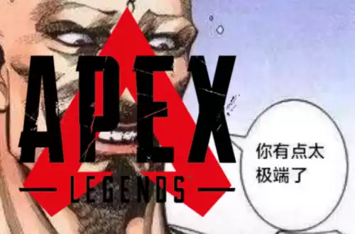 剑灵挂机脚本怎么使用　剑灵脚本买哪里的好-第1张