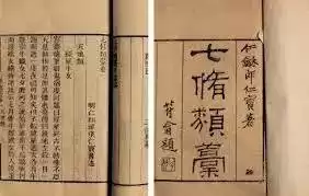 原神奇药庐中来怎么触发　冰原200级任务触发-第6张