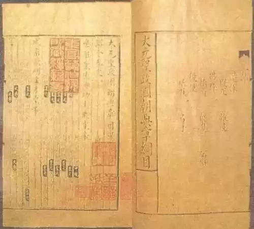 原神奇药庐中来怎么触发　冰原200级任务触发-第4张