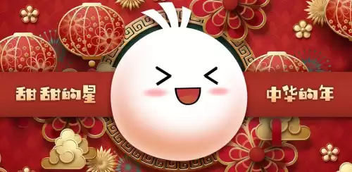 什么应用里面有很多小游戏　许多游戏-第4张
