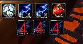 魔兽世界苍穹石在哪里　魔兽世界巨石之核怎么去-第3张