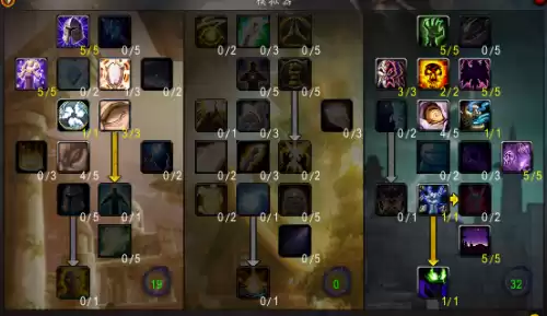 魔兽世界苍穹石在哪里　魔兽世界巨石之核怎么去-第7张