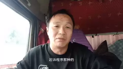 明日之后运送普通物资该怎么过　明日之后运输物资任务-第3张