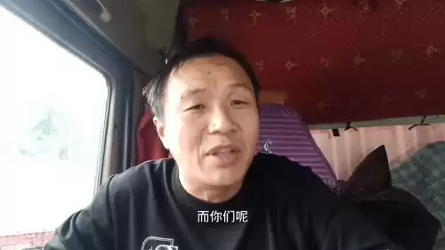 明日之后运送普通物资该怎么过　明日之后运输物资任务-第4张
