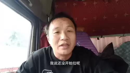 明日之后运送普通物资该怎么过　明日之后运输物资任务-第5张
