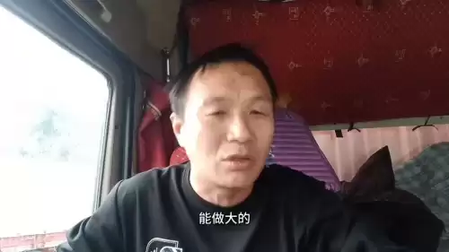 明日之后运送普通物资该怎么过　明日之后运输物资任务-第6张