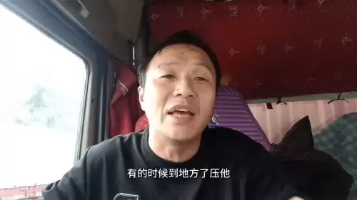 明日之后运送普通物资该怎么过　明日之后运输物资任务-第7张