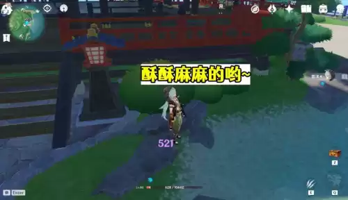 原神死了有惩罚吗　原神下场后的角色怎么复活-第3张
