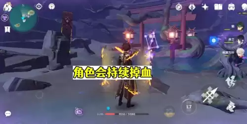 原神死了有惩罚吗　原神下场后的角色怎么复活-第4张