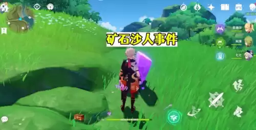 原神死了有惩罚吗　原神下场后的角色怎么复活-第6张