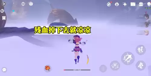 原神死了有惩罚吗　原神下场后的角色怎么复活-第10张