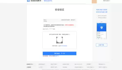 原神有没有必要刷初始号　原神建议买初始号吗-第4张