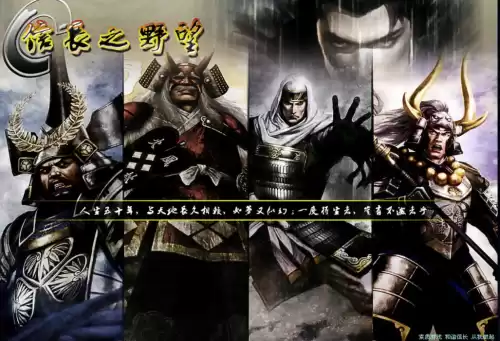 神界危机经典版贴吧　神界危机经典版-第6张