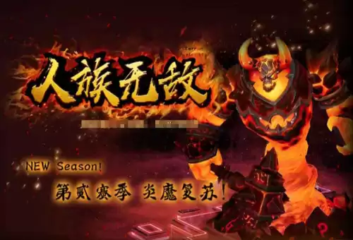神界危机经典版贴吧　神界危机经典版-第7张