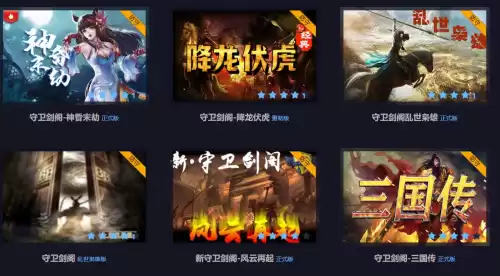 神界危机经典版贴吧　神界危机经典版-第8张