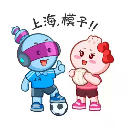 围棋定级赛怎么算　围棋定级赛规则详解-第9张