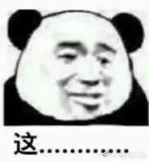 万宁象棋哪个大招最厉害　象棋最厉害的棋子-第3张
