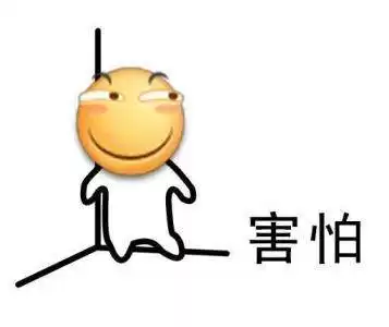 万宁象棋哪个大招最厉害　象棋最厉害的棋子-第4张