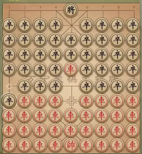 万宁象棋哪个大招最厉害　象棋最厉害的棋子-第5张