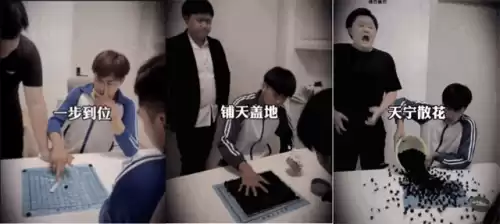 万宁象棋哪个大招最厉害　象棋最厉害的棋子-第8张
