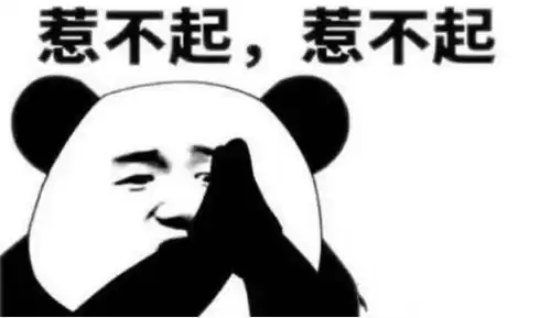 万宁象棋哪个大招最厉害　象棋最厉害的棋子-第12张