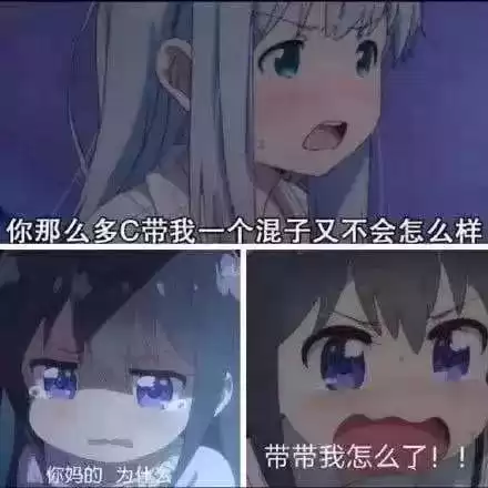 dnf河北二三区是跨几　DNF跨区-第1张