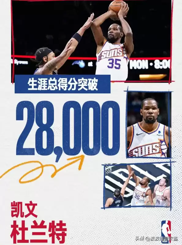 明日之后排行榜是怎么排　明日之后十大武器排名-第3张