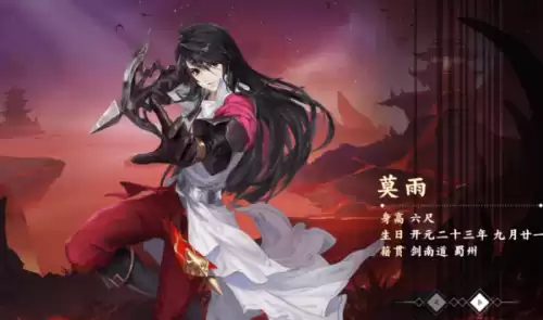 剑网三明教和谁配合　剑网三明教玩的最厉害是谁啊-第10张
