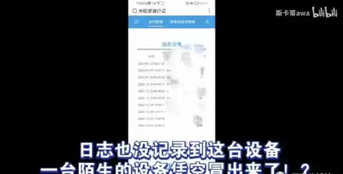 原神如何绑定cookie　如何发送cookie的方法-第2张