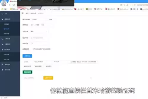 原神如何绑定cookie　如何发送cookie的方法-第3张