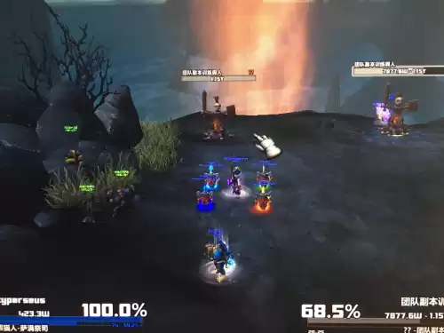 魔兽世界助手会顶掉游戏么　魔兽助手-第26张