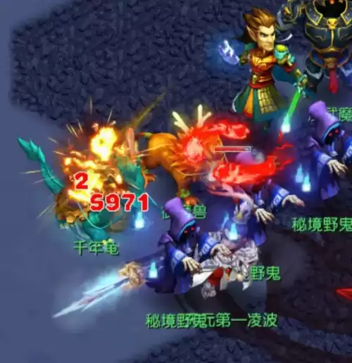 梦幻五开凌波城能挂机吗　梦幻西游 凌波城-第4张
