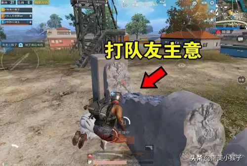 绝地求生不跳伞退出会扣分吗　绝地求生新手入门指南-第5张