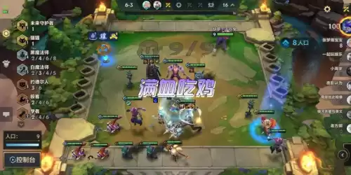 疯狂兔子人双人版在哪下　疯狂兔子人怎么下载多人的-第1张