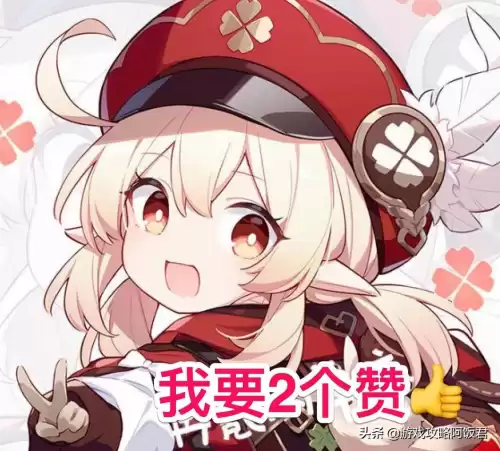 原神几分钟回一点体力　原神几分钟恢复一点体力-第6张