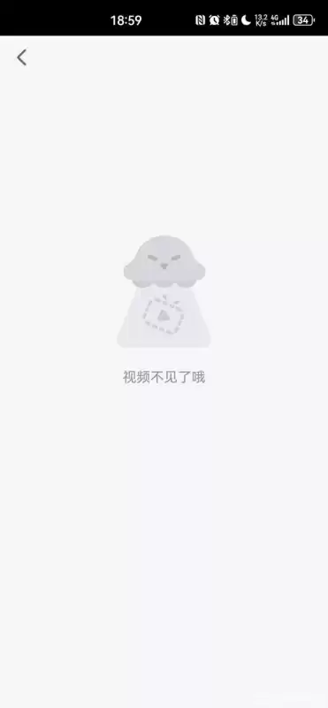 原神怎么恢复误删圣遗物　原神重置圣遗物-第3张