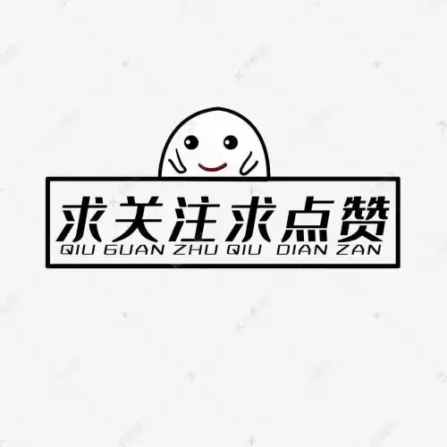 原神怎么恢复误删圣遗物　原神重置圣遗物-第6张