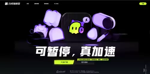电脑上怎么下载魔兽争霸2　电脑魔兽争霸怎么下载-第5张