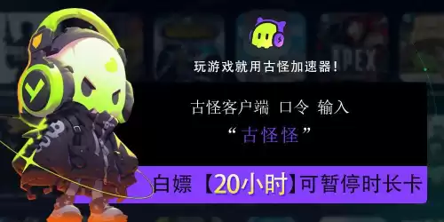 电脑上怎么下载魔兽争霸2　电脑魔兽争霸怎么下载-第3张