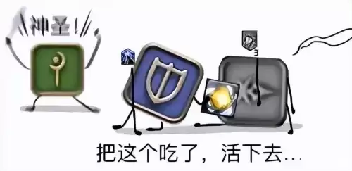 ff14黑魔法师只有光呆一个人吗　ff14黑魔法师技能键位-第5张