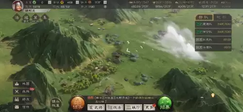 三国题材游戏怎么样　以三国为背景的游戏-第5张