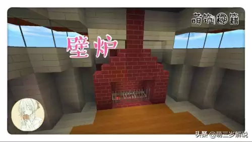 迷你世界小蘑菇在哪里　我的世界蘑菇怎么种-第11张